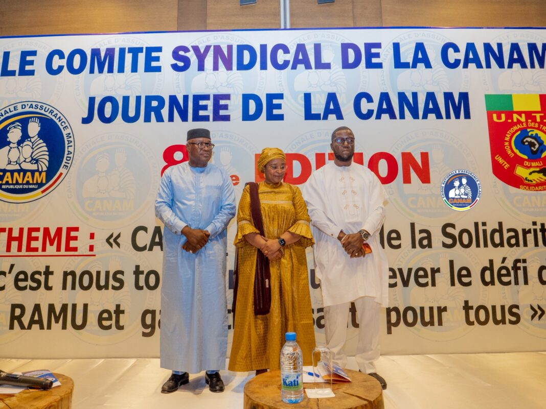 Journée de la CANAM : la 8ᵉ édition placée sous le sceau de la solidarité nationale pour la santé pour tous à travers le RAMU.